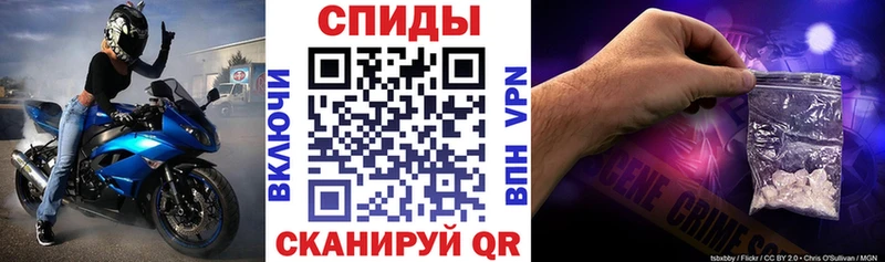 АМФ Premium Чадан