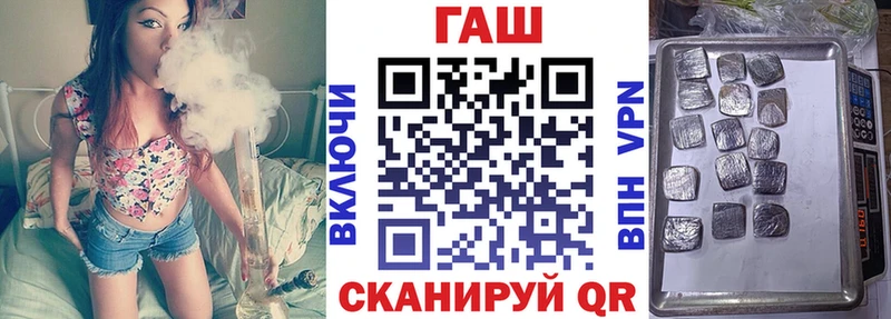 ГАШИШ 40% ТГК  Чадан 