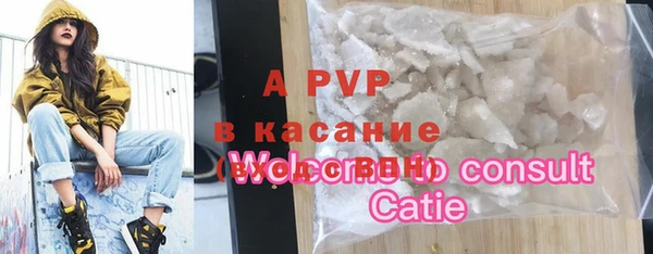 герыч Аркадак