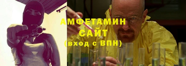 дистиллят марихуана Арсеньев