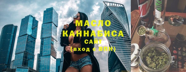 экстази Богданович