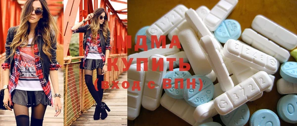 герыч Аркадак