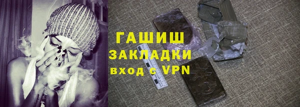 кокс Алексин