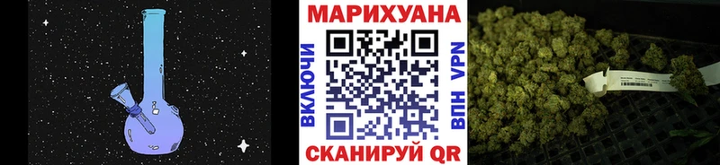 Каннабис Bruce Banner Чадан